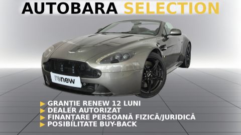 Aston Martin V8 Vantage S